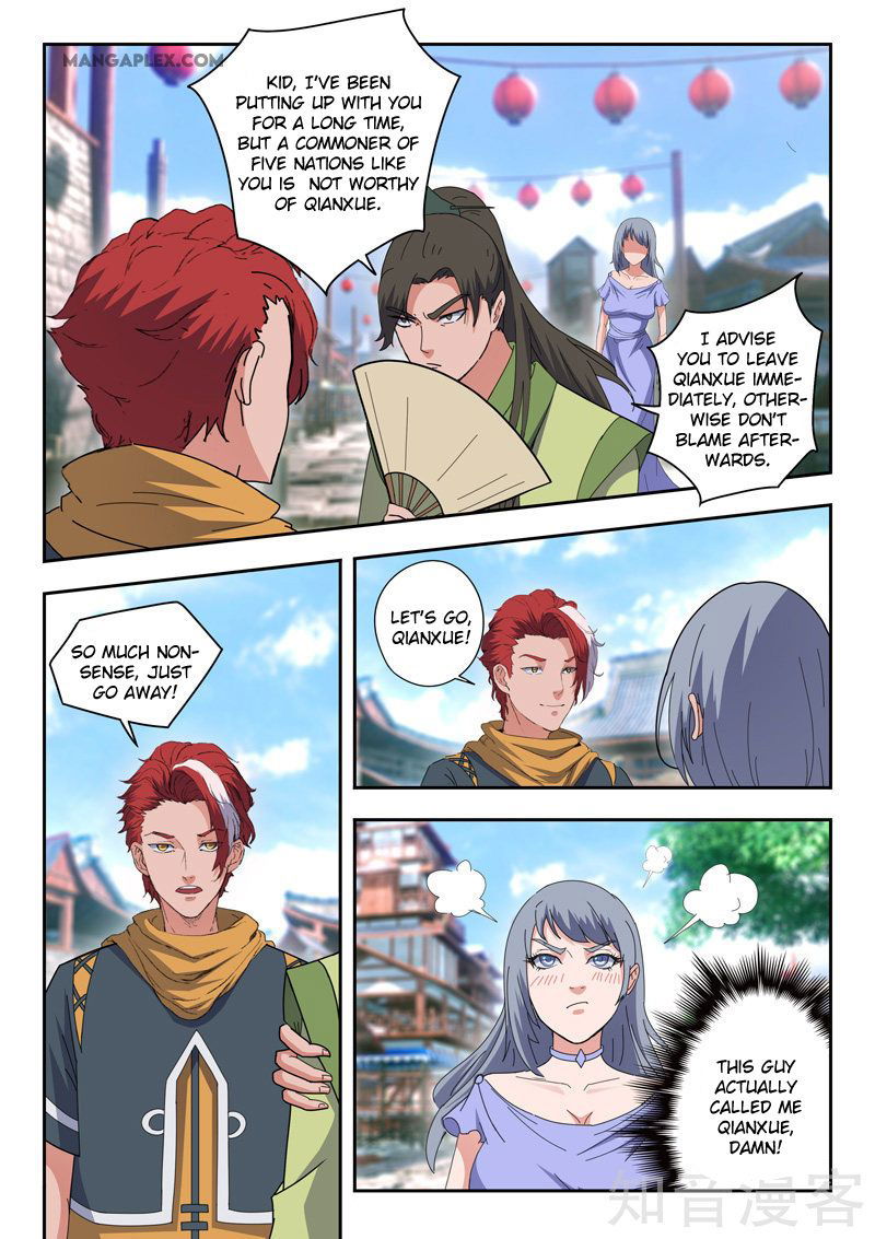 Martial Master Chapter 467 page 6