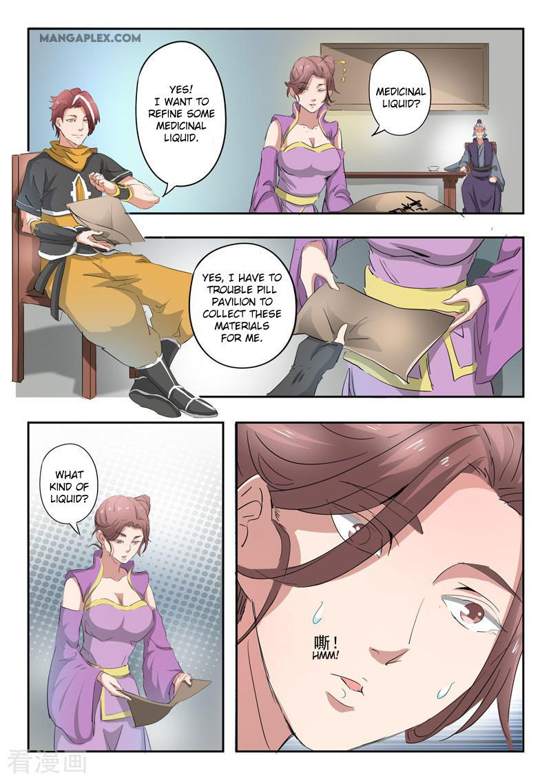 Martial Master Chapter 391 page 7