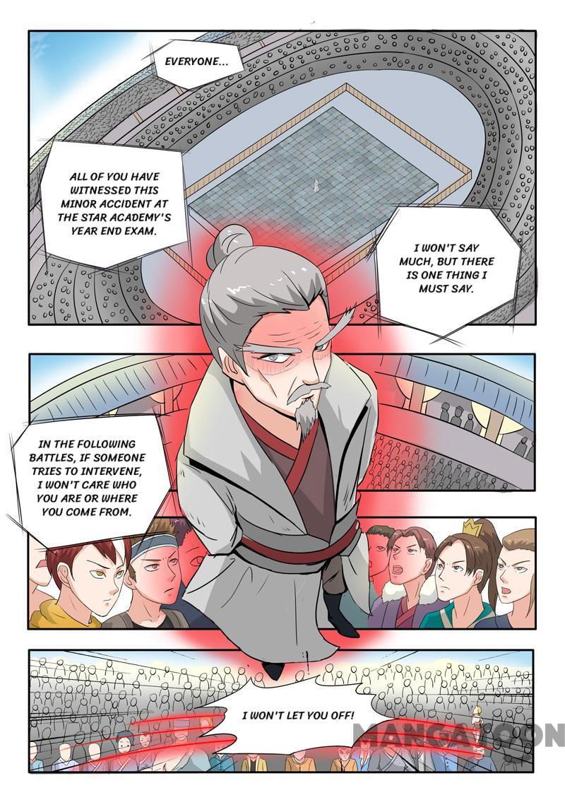 Martial Master Chapter 115 page 1