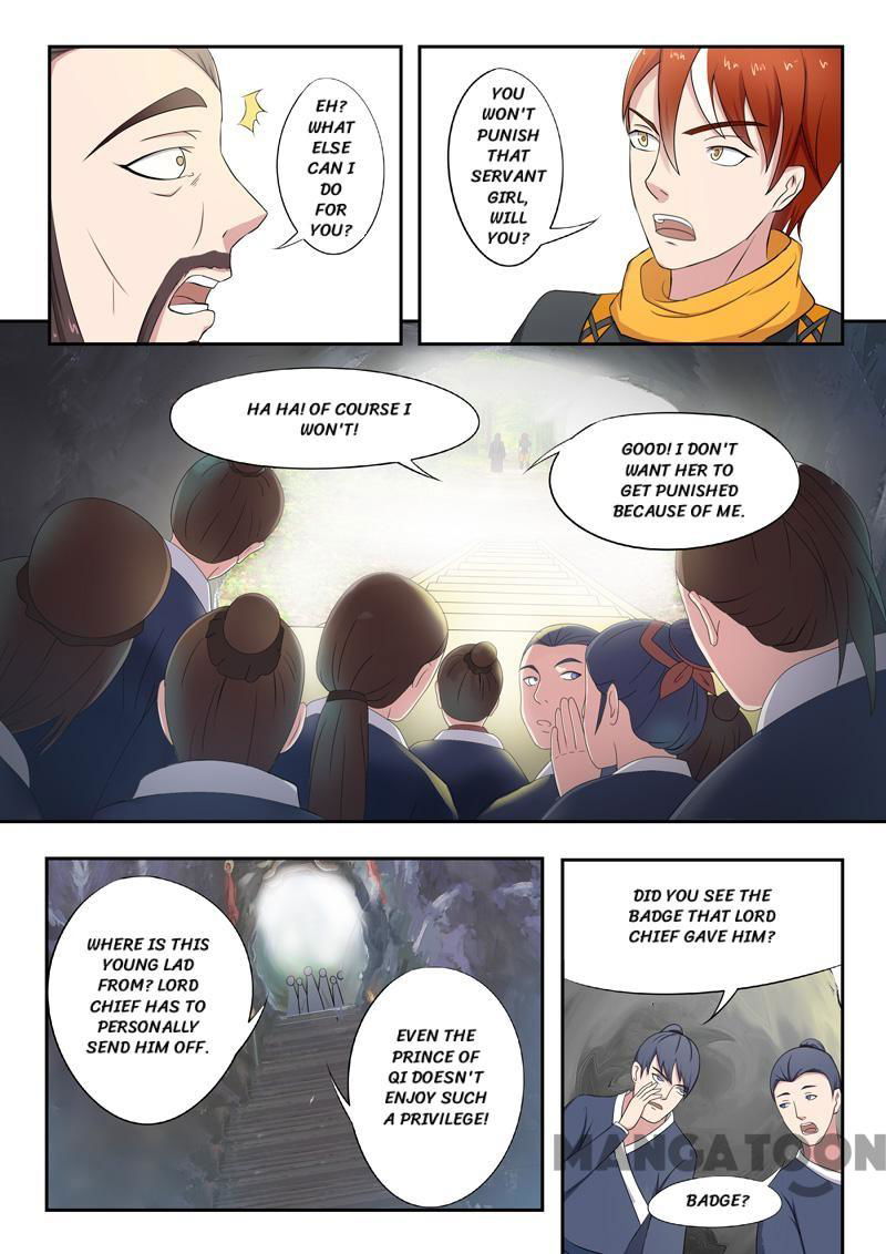 Martial Master Chapter 66 page 3