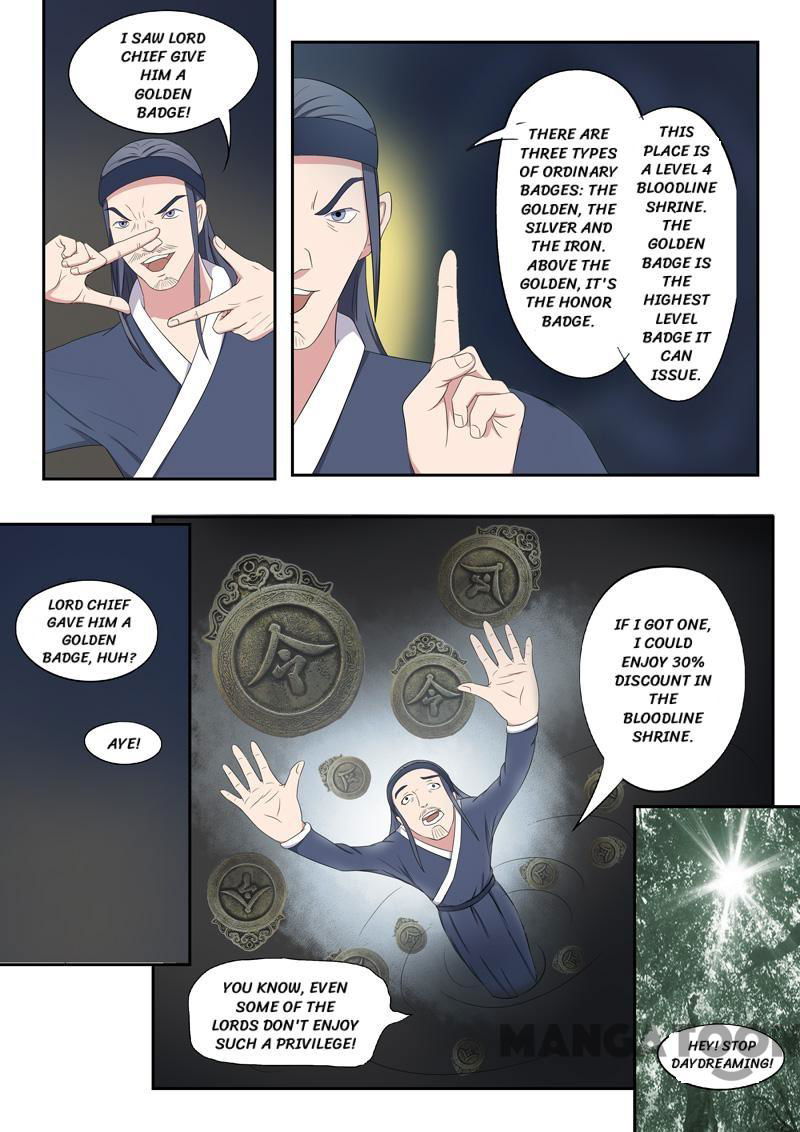 Martial Master Chapter 66 page 4