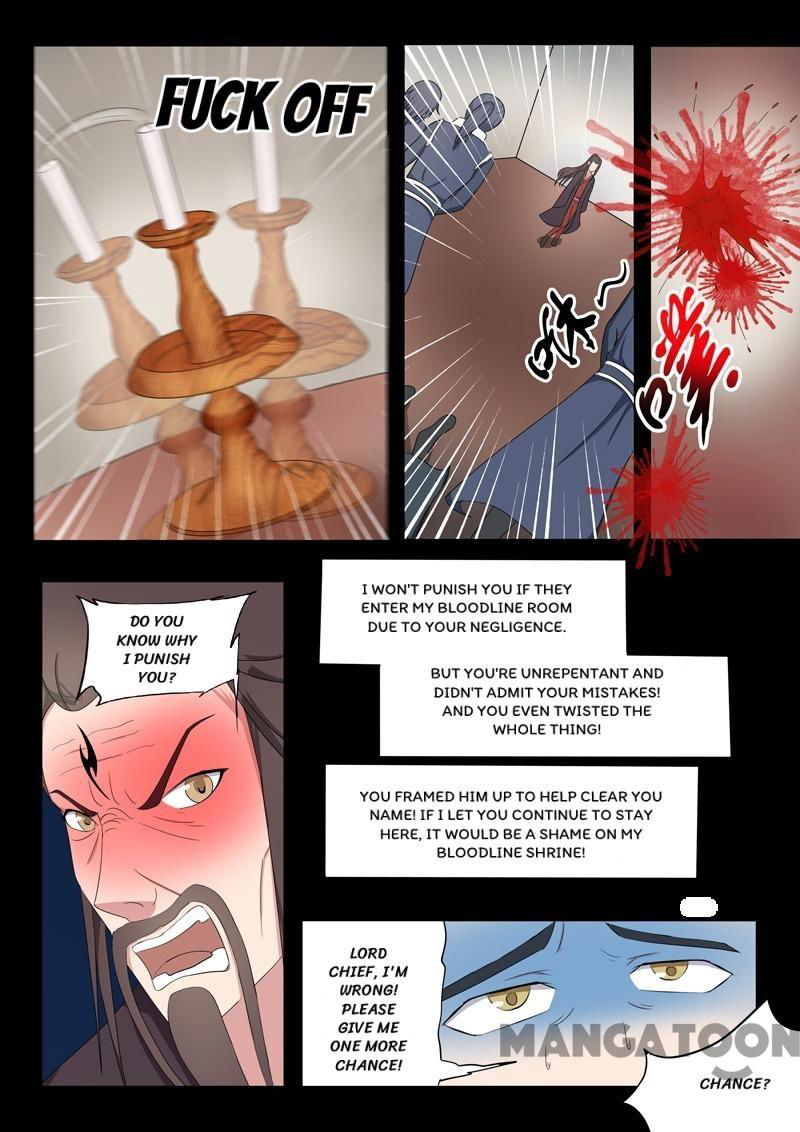 Martial Master Chapter 66 page 6