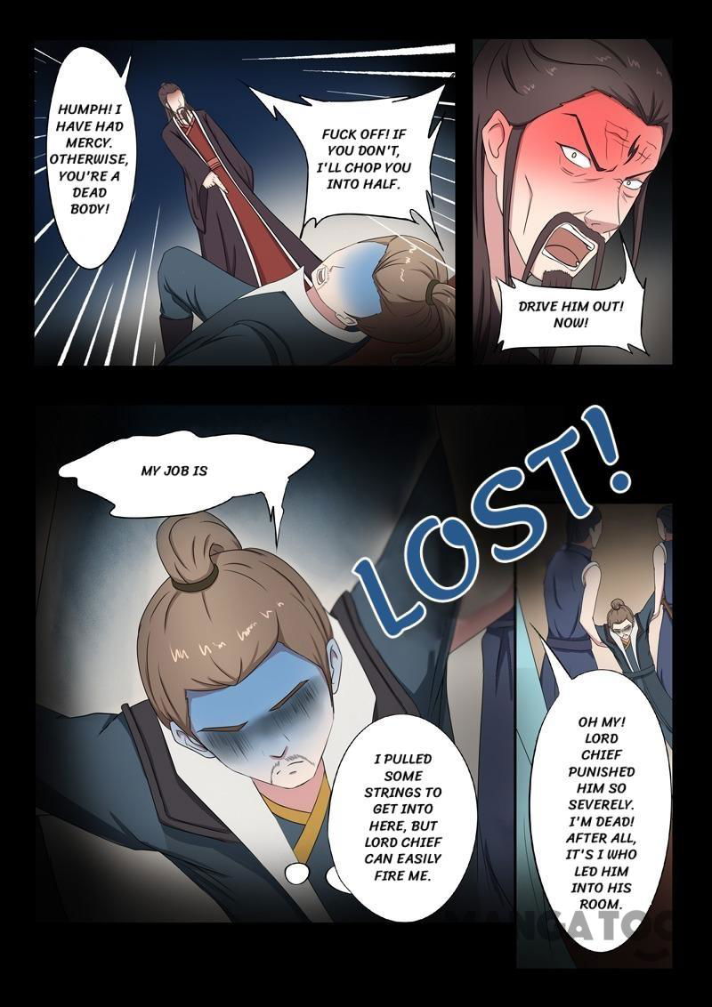 Martial Master Chapter 66 page 7