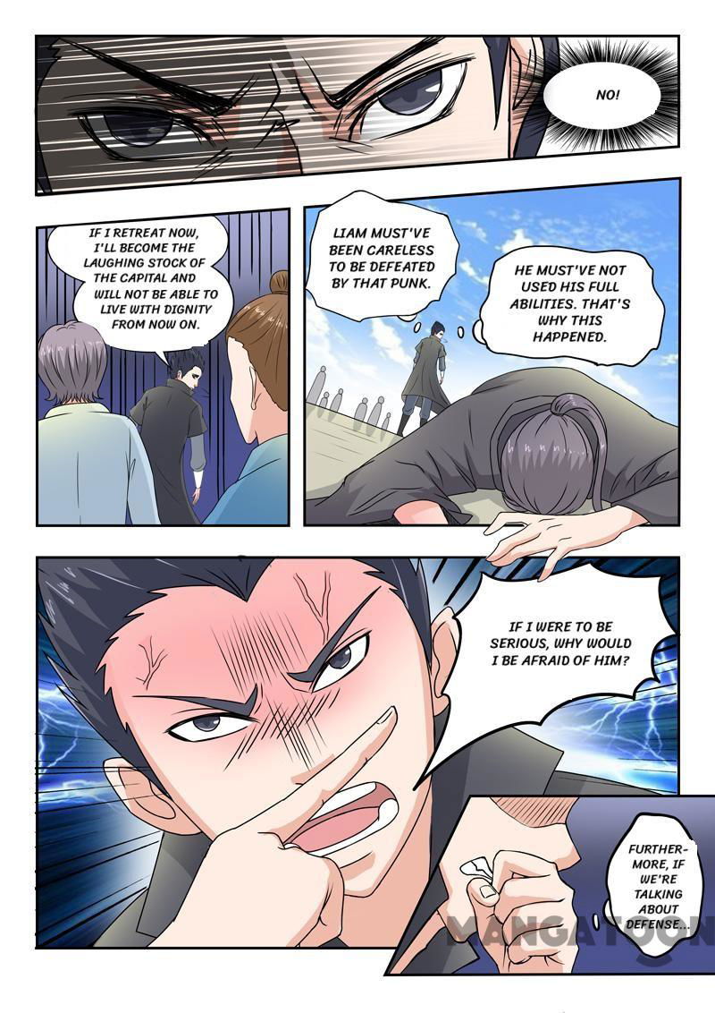 Martial Master Chapter 96 page 4