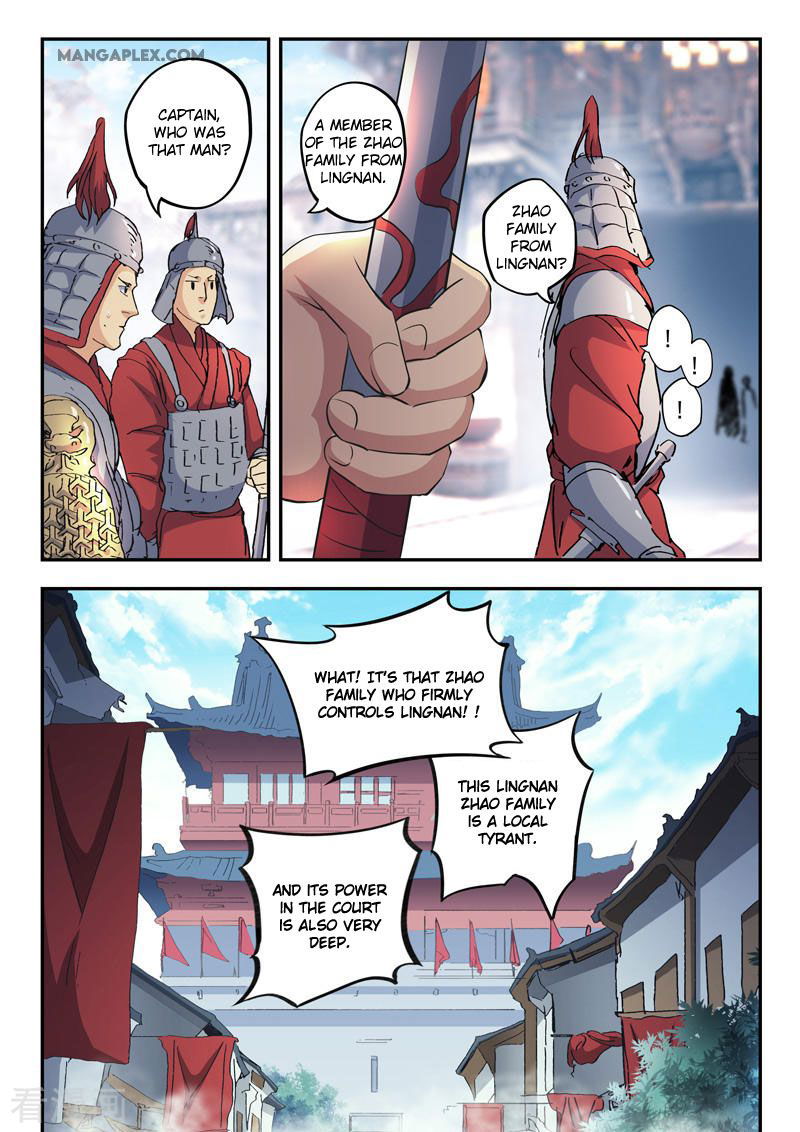 Martial Master Chapter 425 page 3