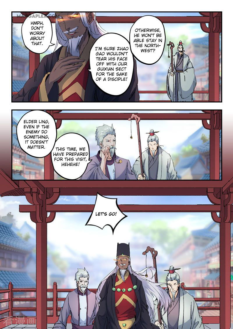 Martial Master Chapter 425 page 6