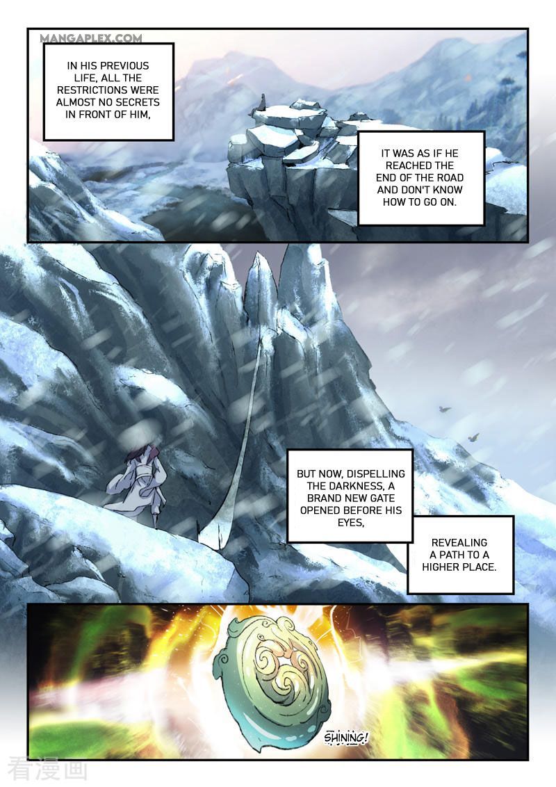 Martial Master Chapter 425 page 9