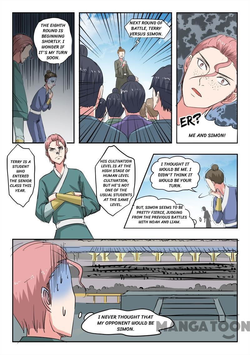 Martial Master Chapter 101 page 4