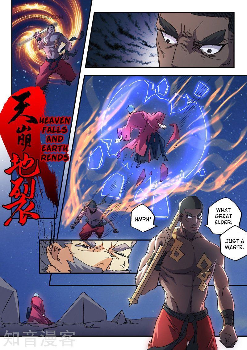 Martial Master Chapter 439 page 10