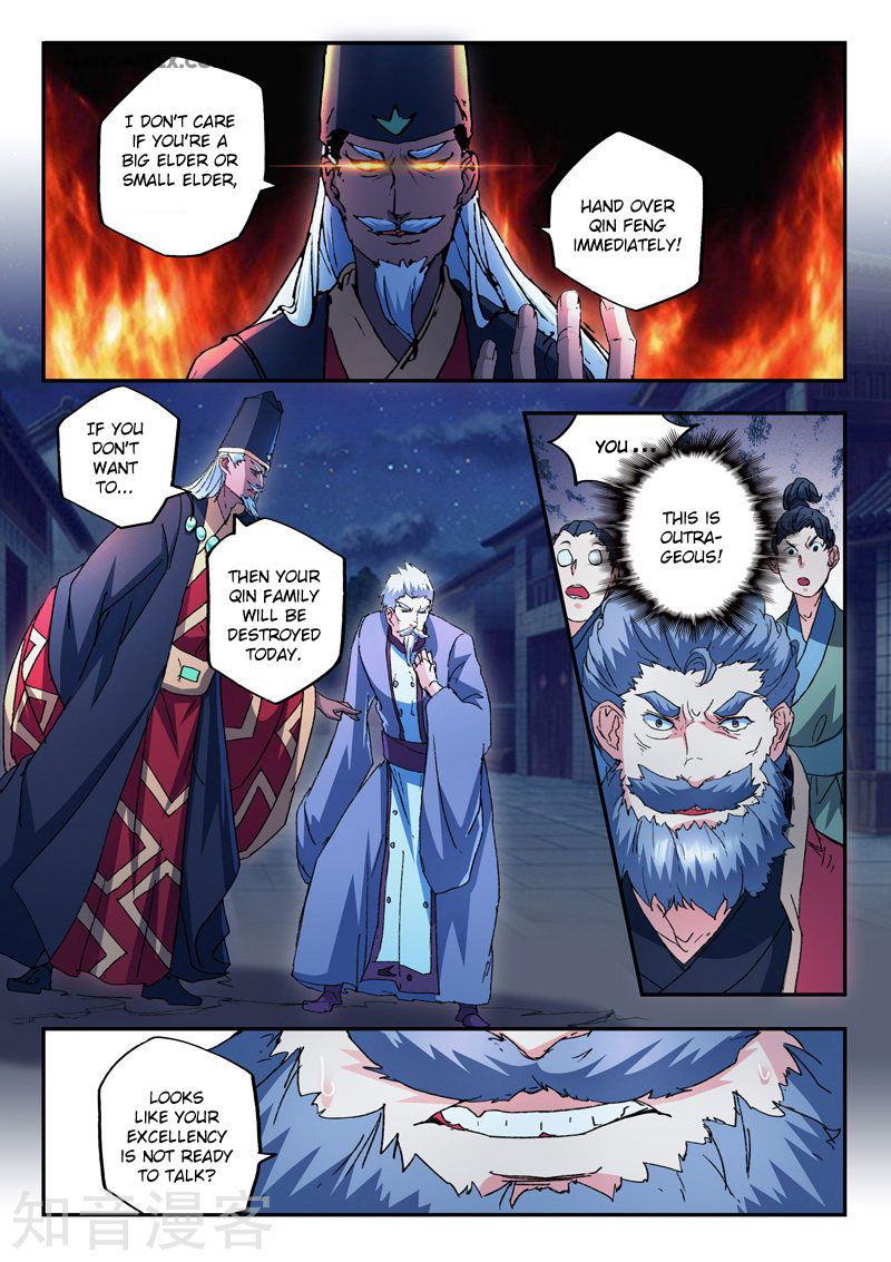 Martial Master Chapter 439 page 5