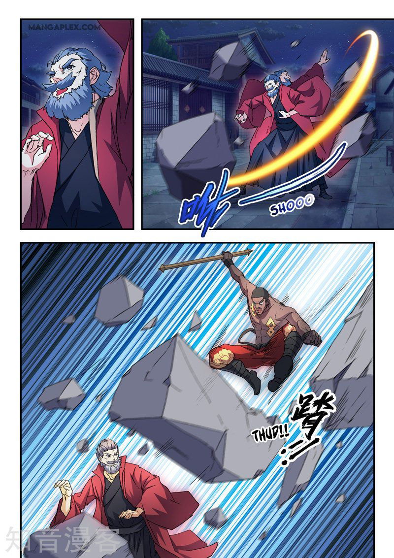 Martial Master Chapter 439 page 7