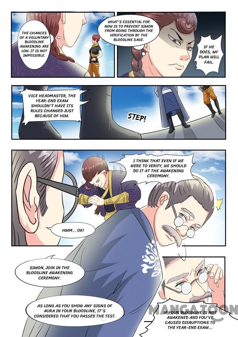 Martial Master Chapter 82 page 1