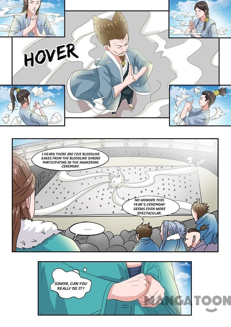 Martial Master Chapter 82 page 6