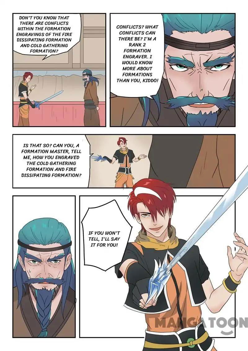 Martial Master Chapter 175 page 7