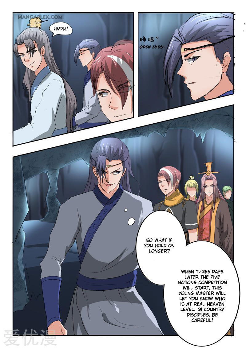 Martial Master Chapter 303 page 10