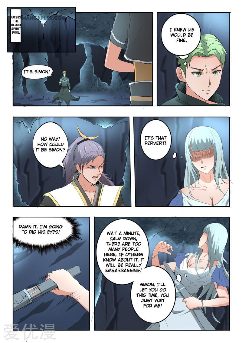 Martial Master Chapter 303 page 2