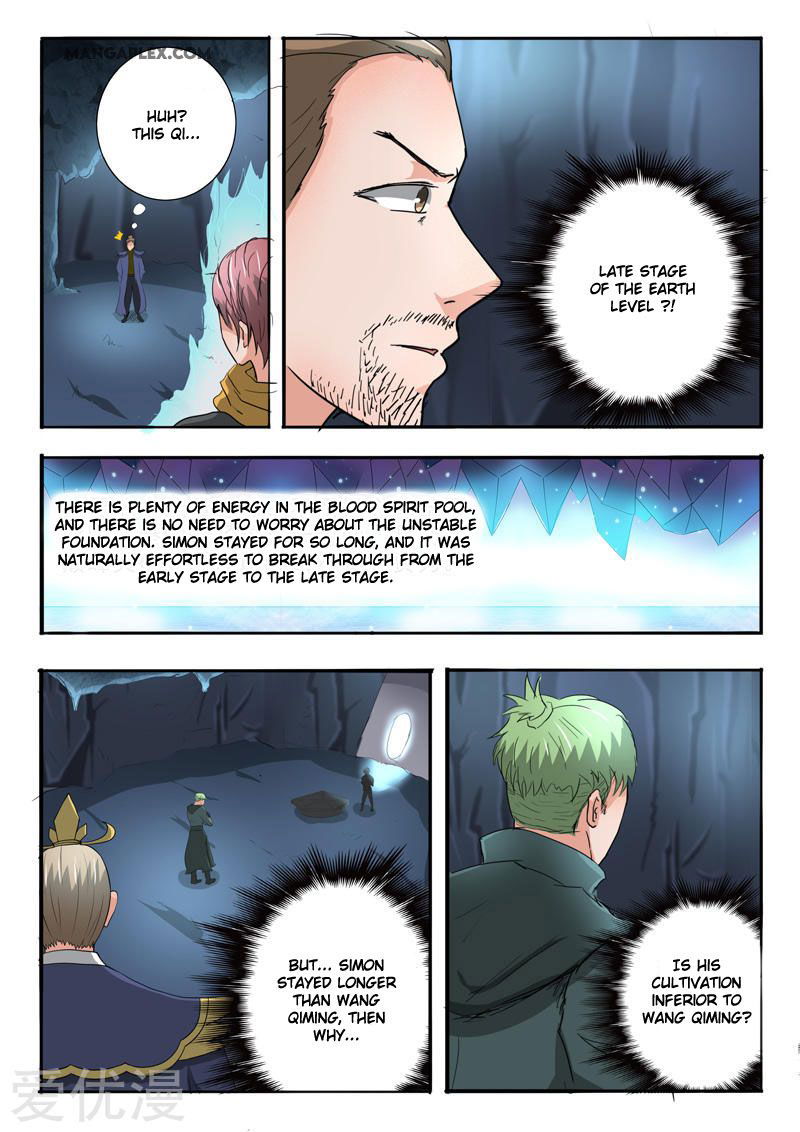 Martial Master Chapter 303 page 4