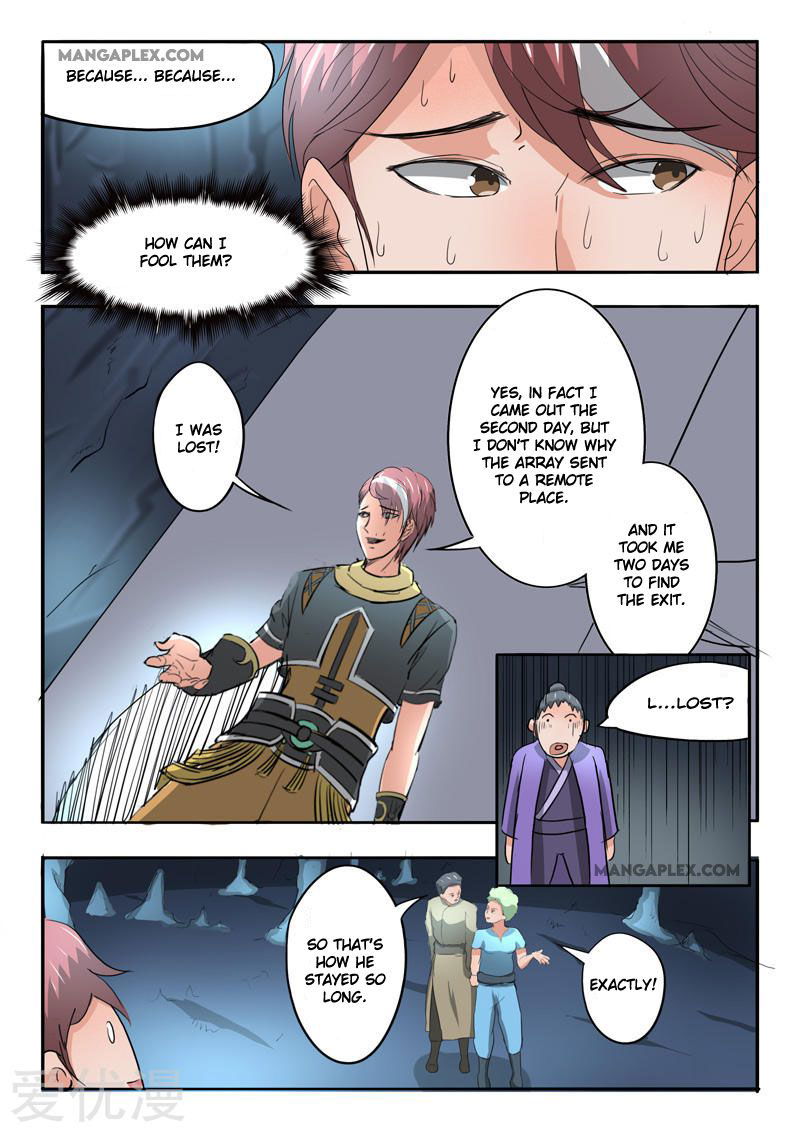 Martial Master Chapter 303 page 7