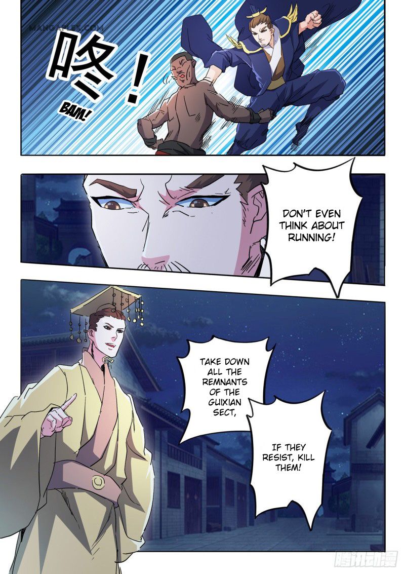 Martial Master Chapter 459 page 4
