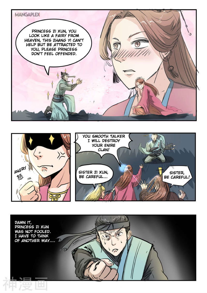 Martial Master Chapter 267 page 7