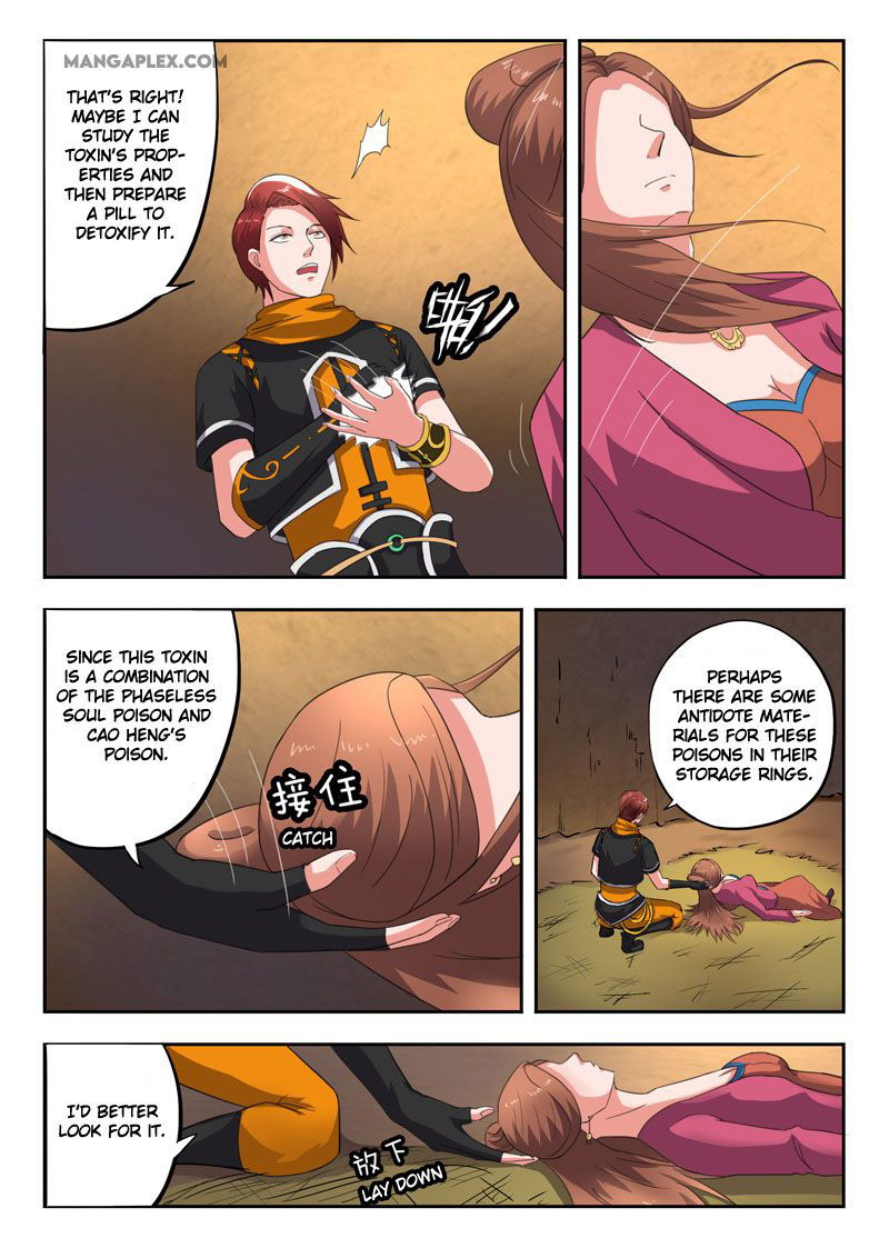 Martial Master Chapter 346 page 2