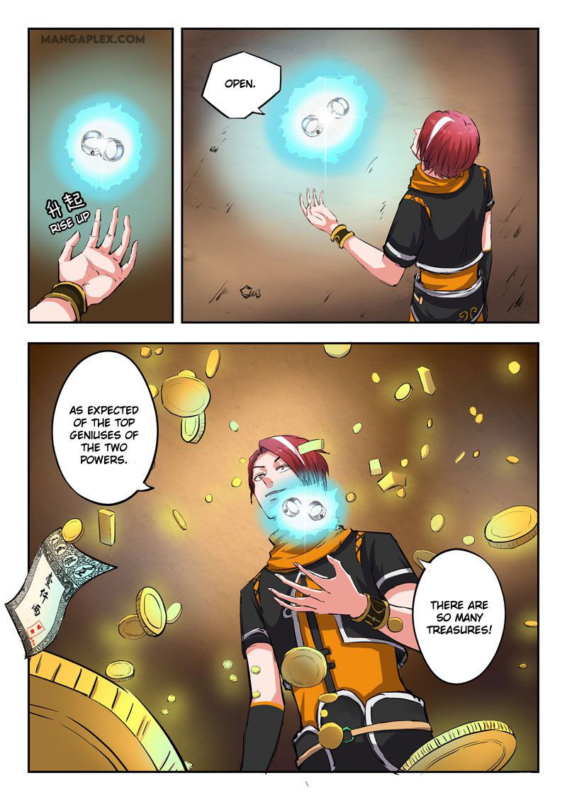Martial Master Chapter 346 page 4