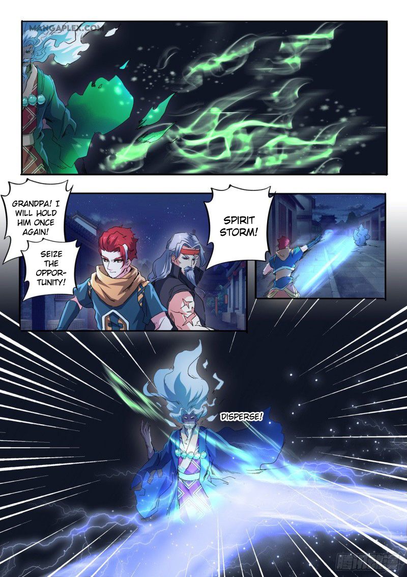 Martial Master Chapter 457 page 3