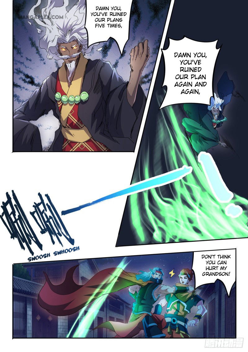 Martial Master Chapter 457 page 4