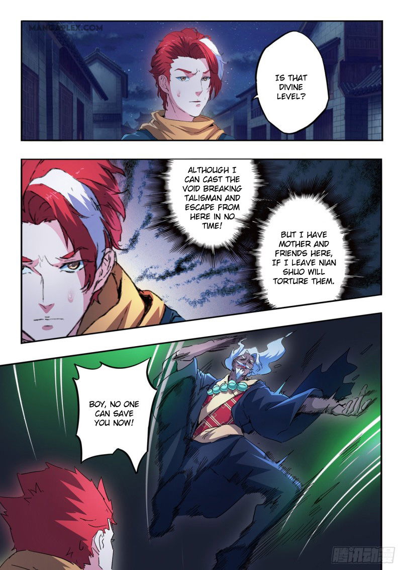 Martial Master Chapter 457 page 7