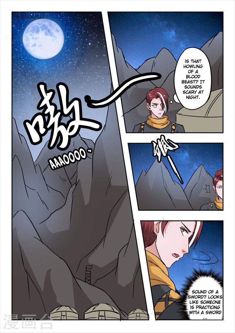 Martial Master Chapter 280 page 5