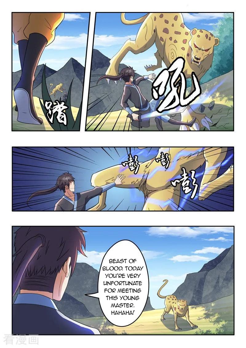 Martial Master Chapter 310 page 6