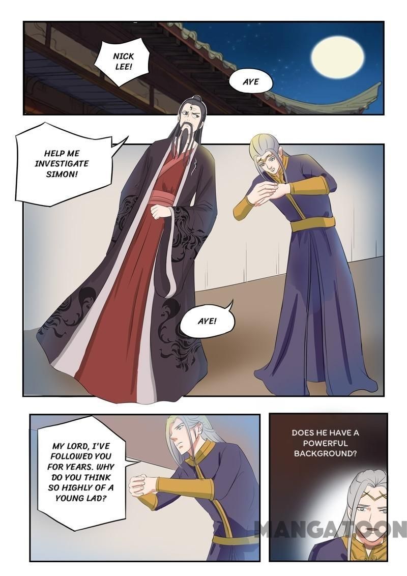 Martial Master Chapter 67 page 4