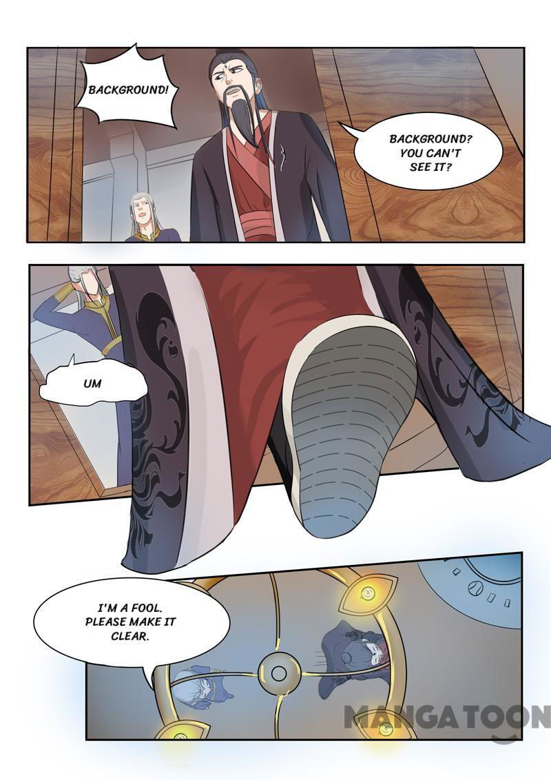 Martial Master Chapter 67 page 5