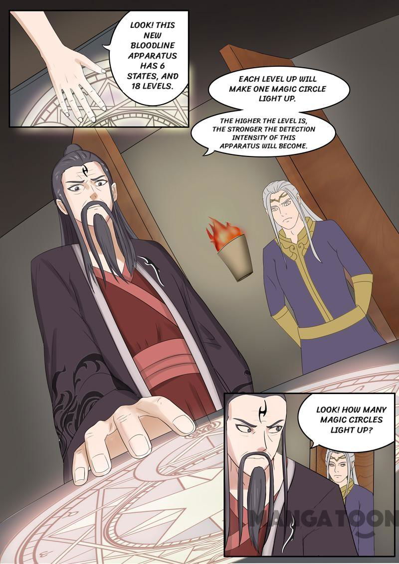 Martial Master Chapter 67 page 6