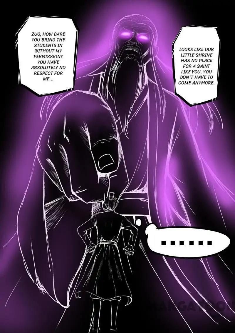 Martial Master Chapter 189 page 3