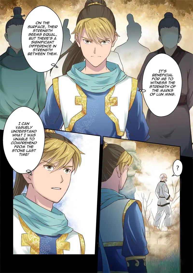 Holy Ancestor Chapter 107 page 7