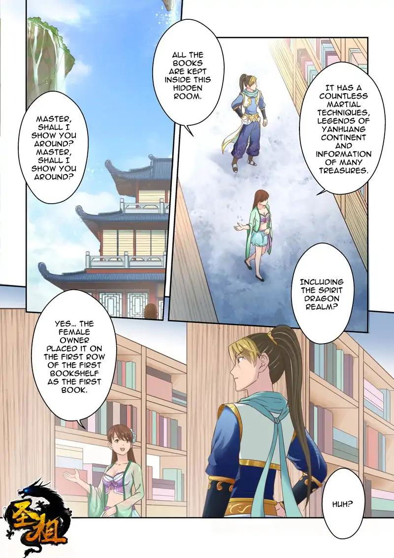 Holy Ancestor Chapter 105 page 1