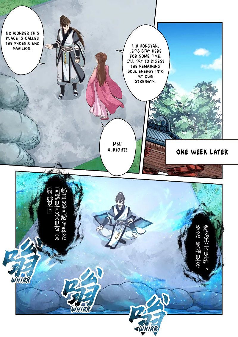 Holy Ancestor Chapter 244 page 5