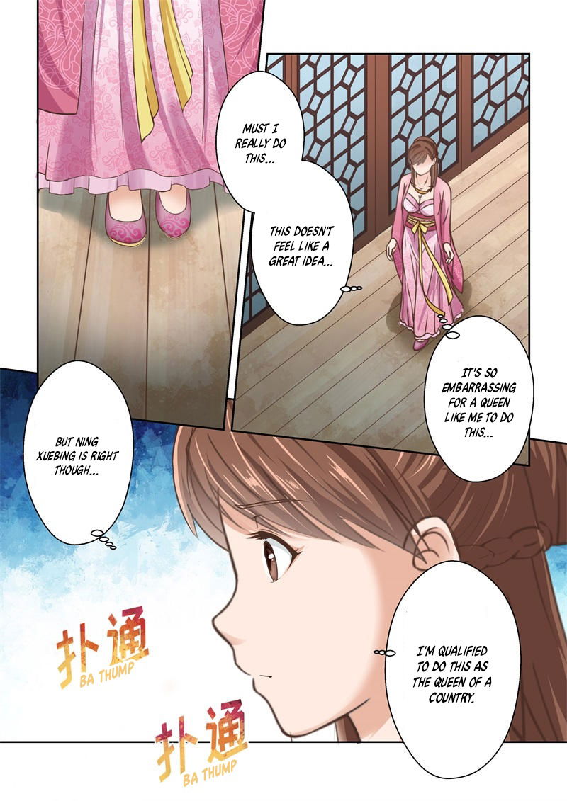 Holy Ancestor Chapter 199 page 6