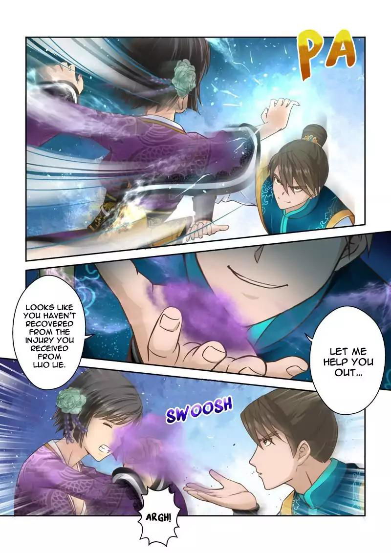 Holy Ancestor Chapter 43 page 4