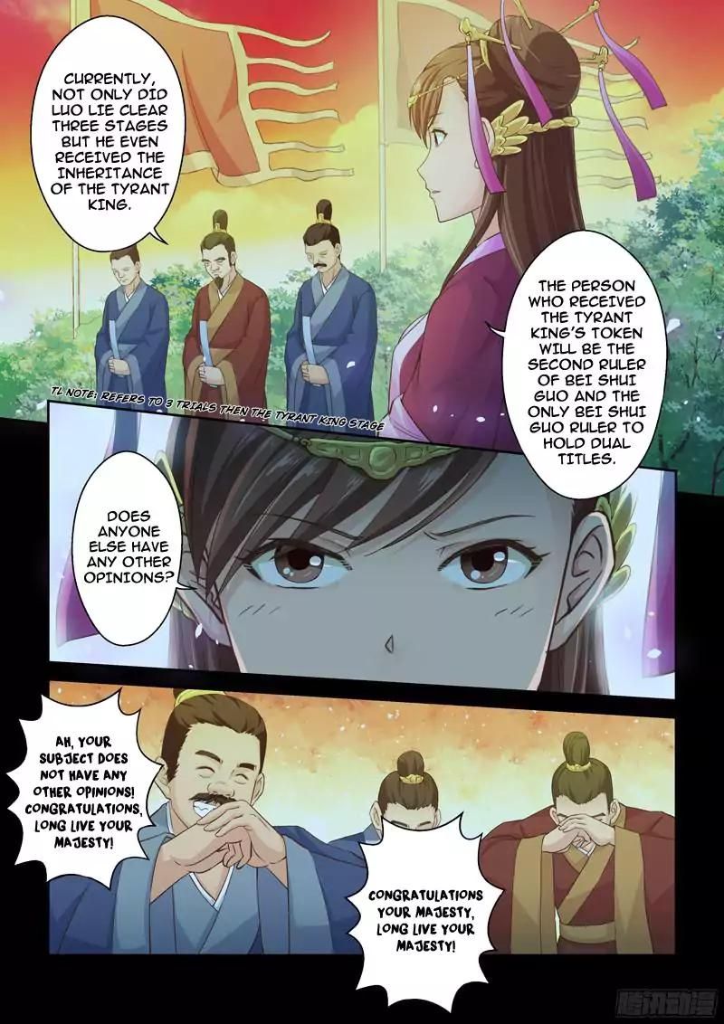 Holy Ancestor Chapter 27 page 3