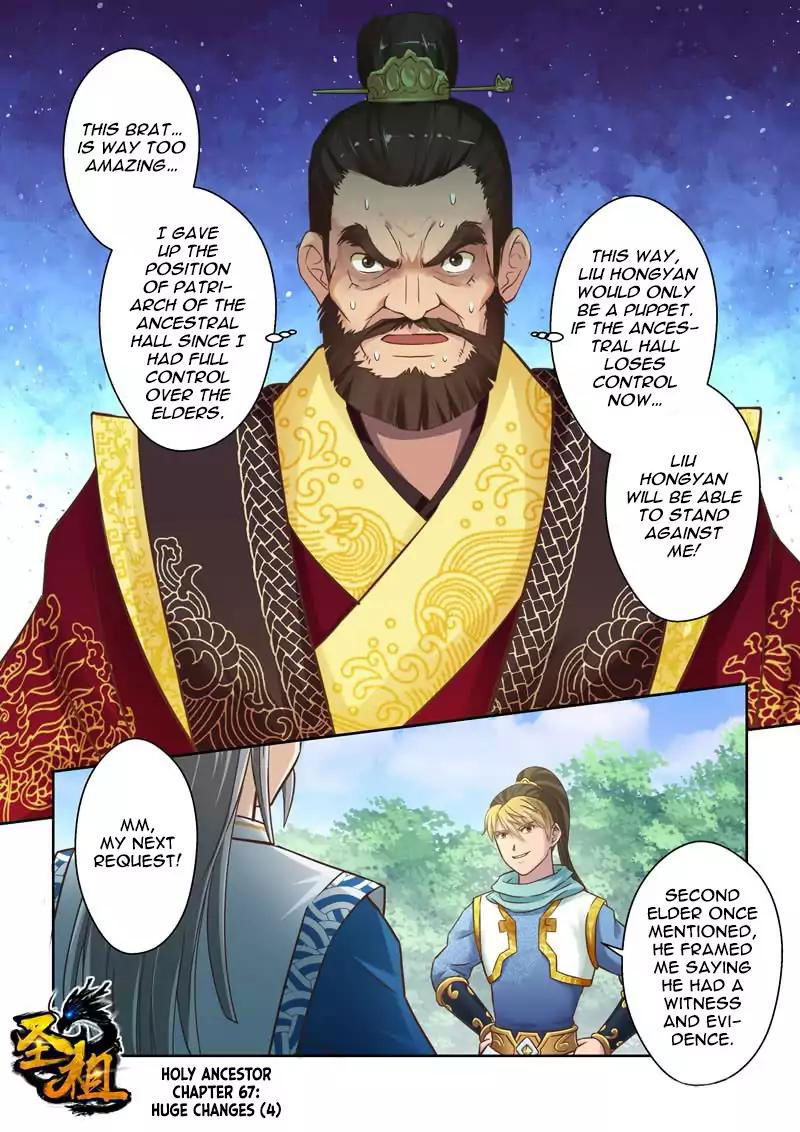 Holy Ancestor Chapter 67 page 1