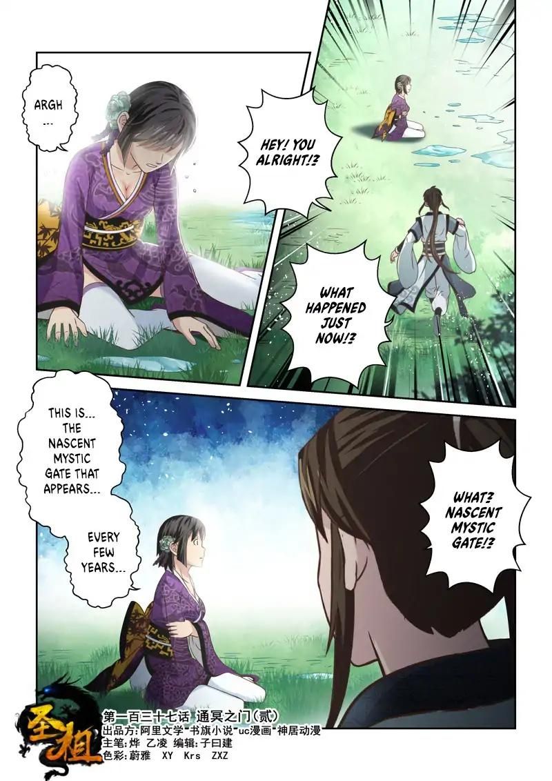 Holy Ancestor Chapter 137 page 1