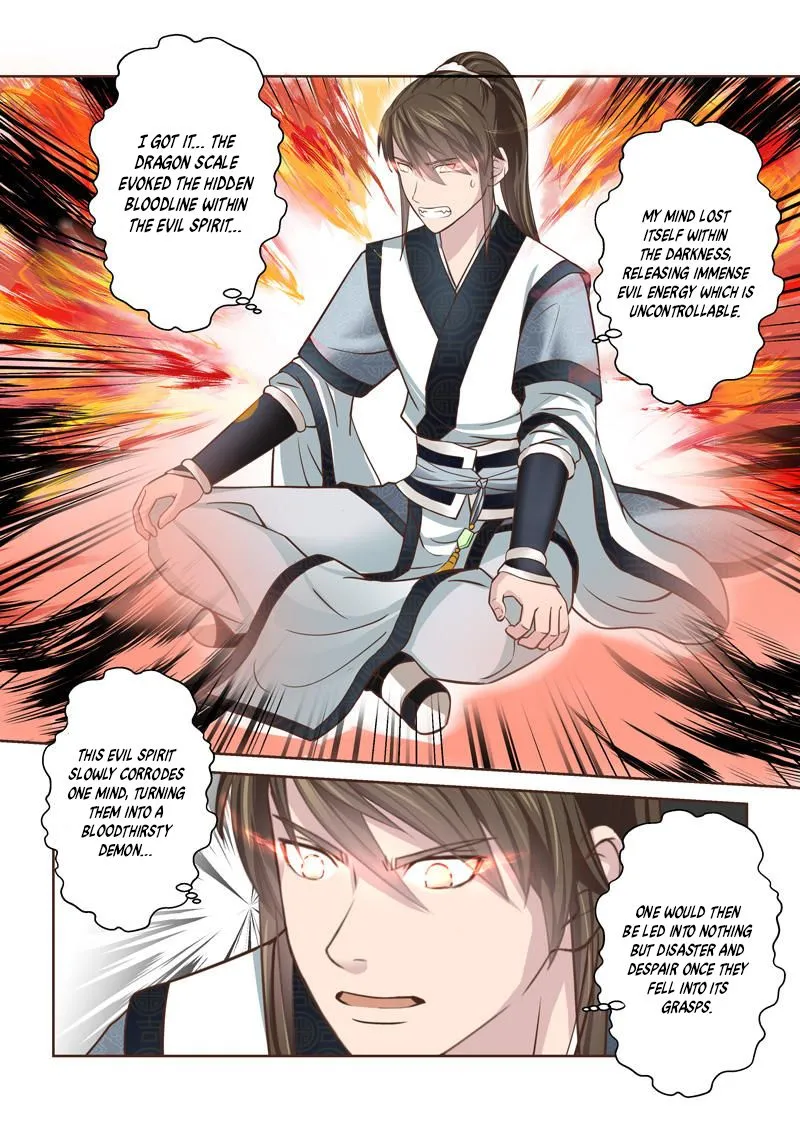 Holy Ancestor Chapter 213 page 7