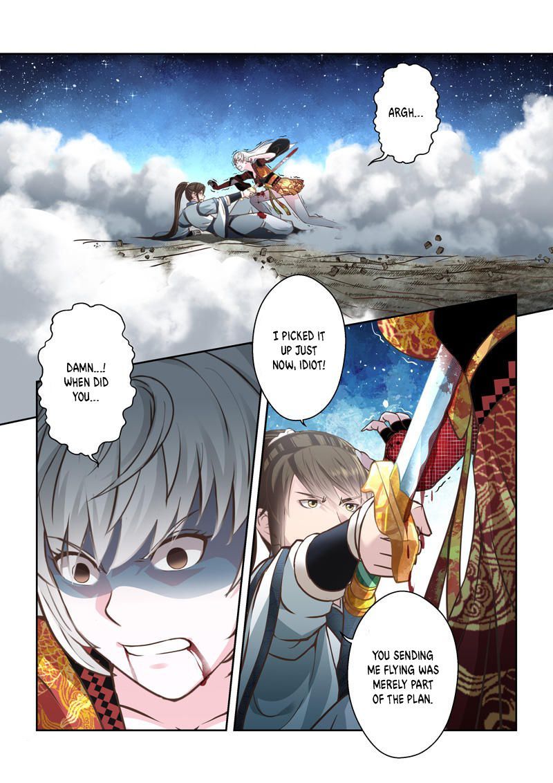 Holy Ancestor Chapter 196 page 4