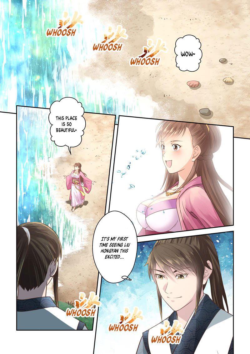 Holy Ancestor Chapter 202 page 2