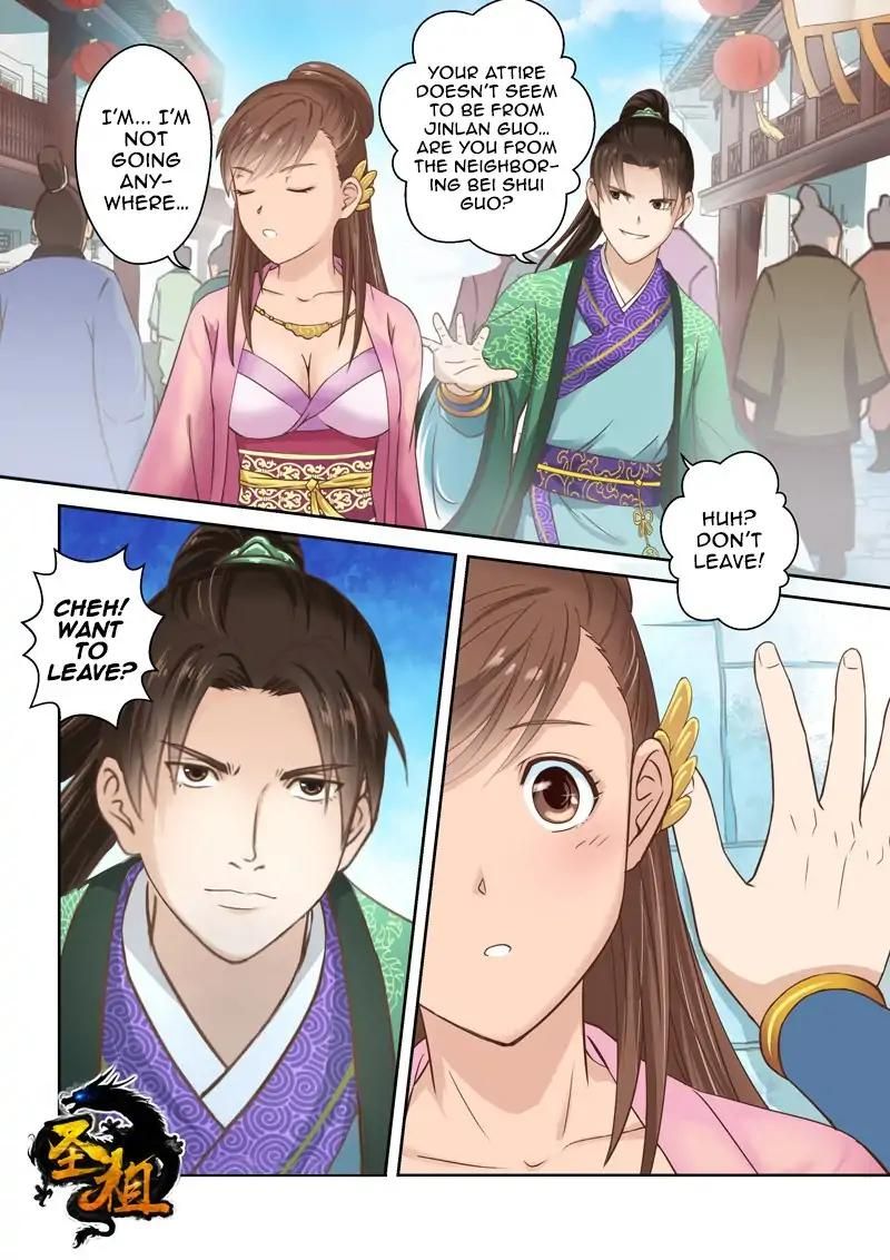 Holy Ancestor Chapter 99 page 1