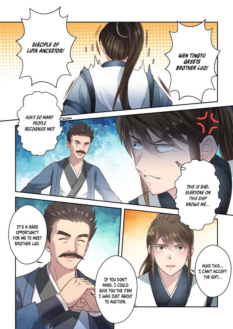 Holy Ancestor Chapter 205 page 2