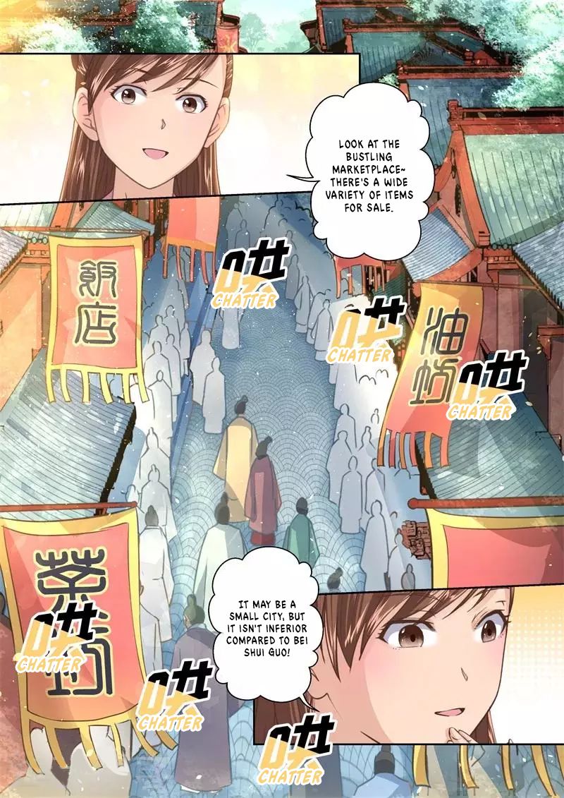 Holy Ancestor Chapter 230 page 4