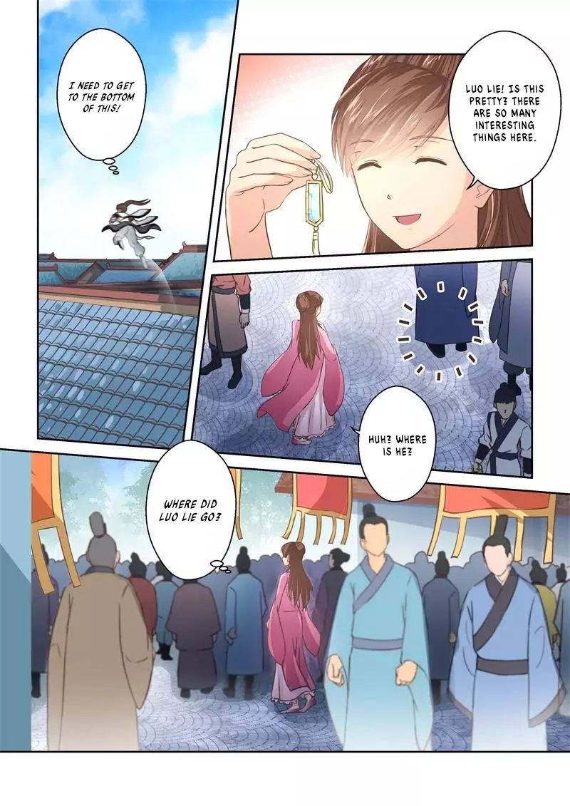 Holy Ancestor Chapter 230 page 8